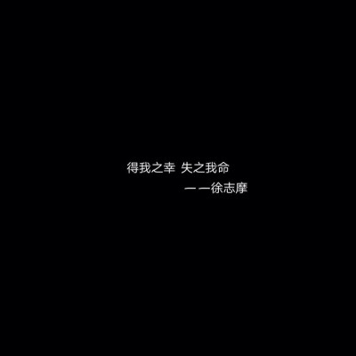 不在乎的句子