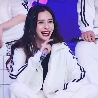 杨颖孤芳不自赏图片