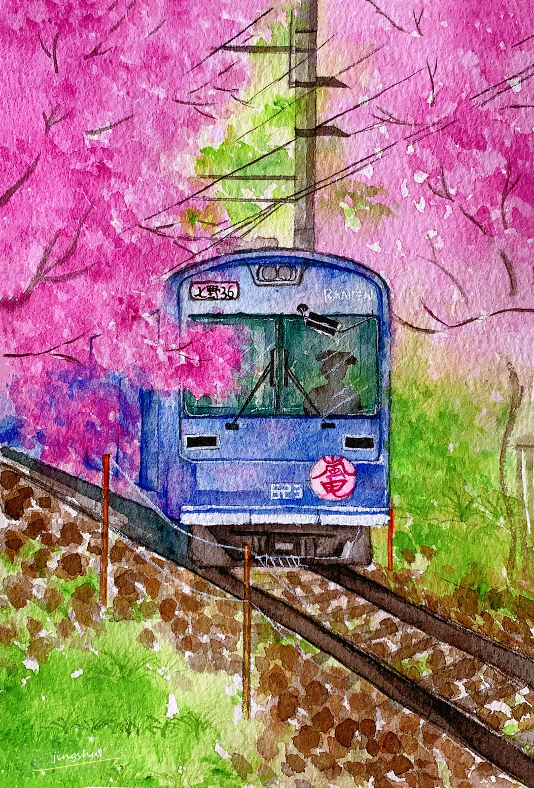 潮满列车樱花动漫图片