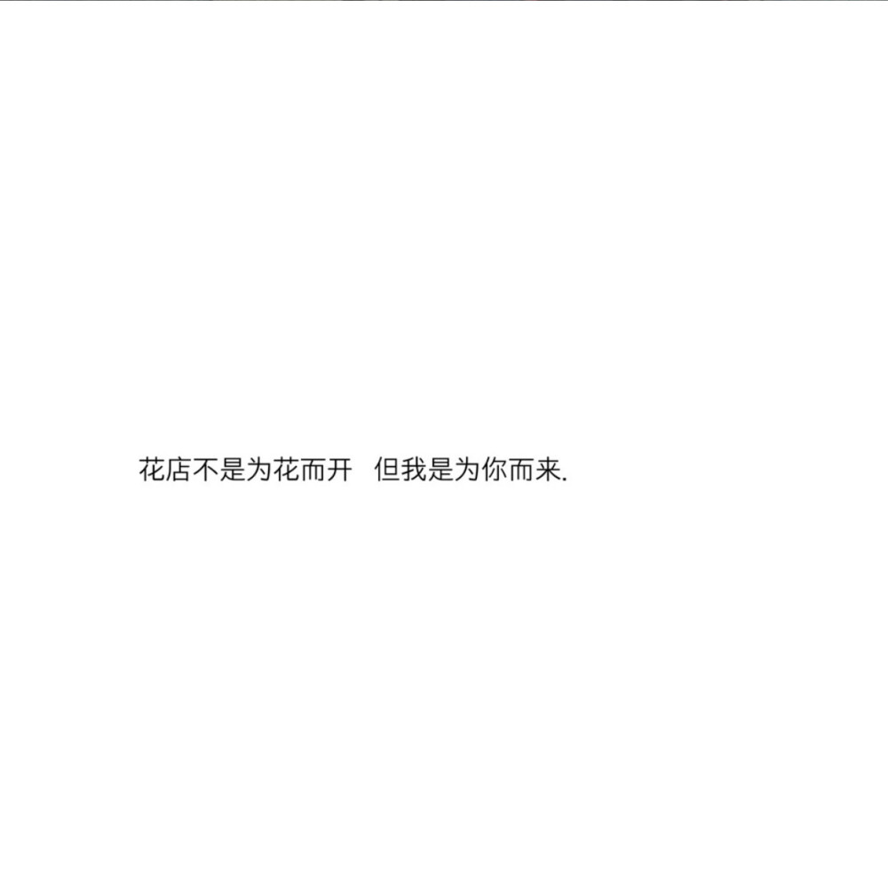dt:检/文字文案背景图/心灵鸡汤/ty网友天分