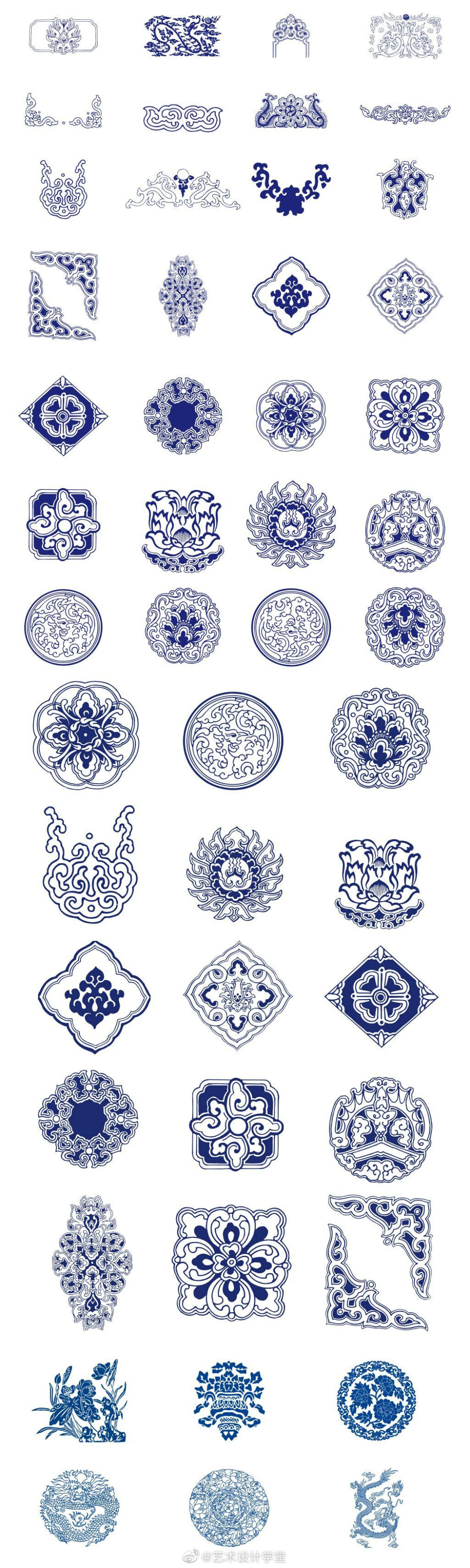 中国传统纹样分类图片