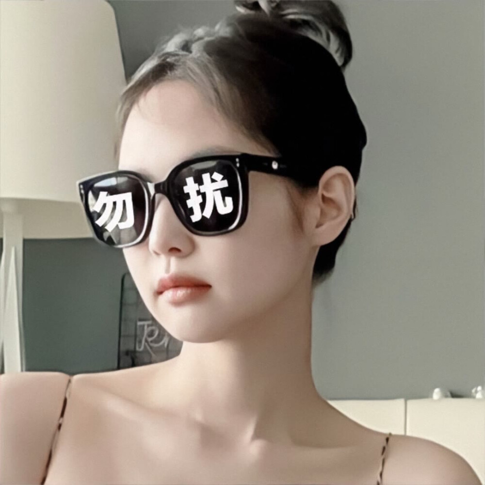 jennie表情包