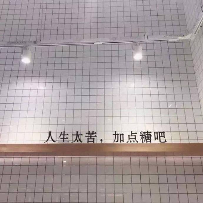 6背景图|白底