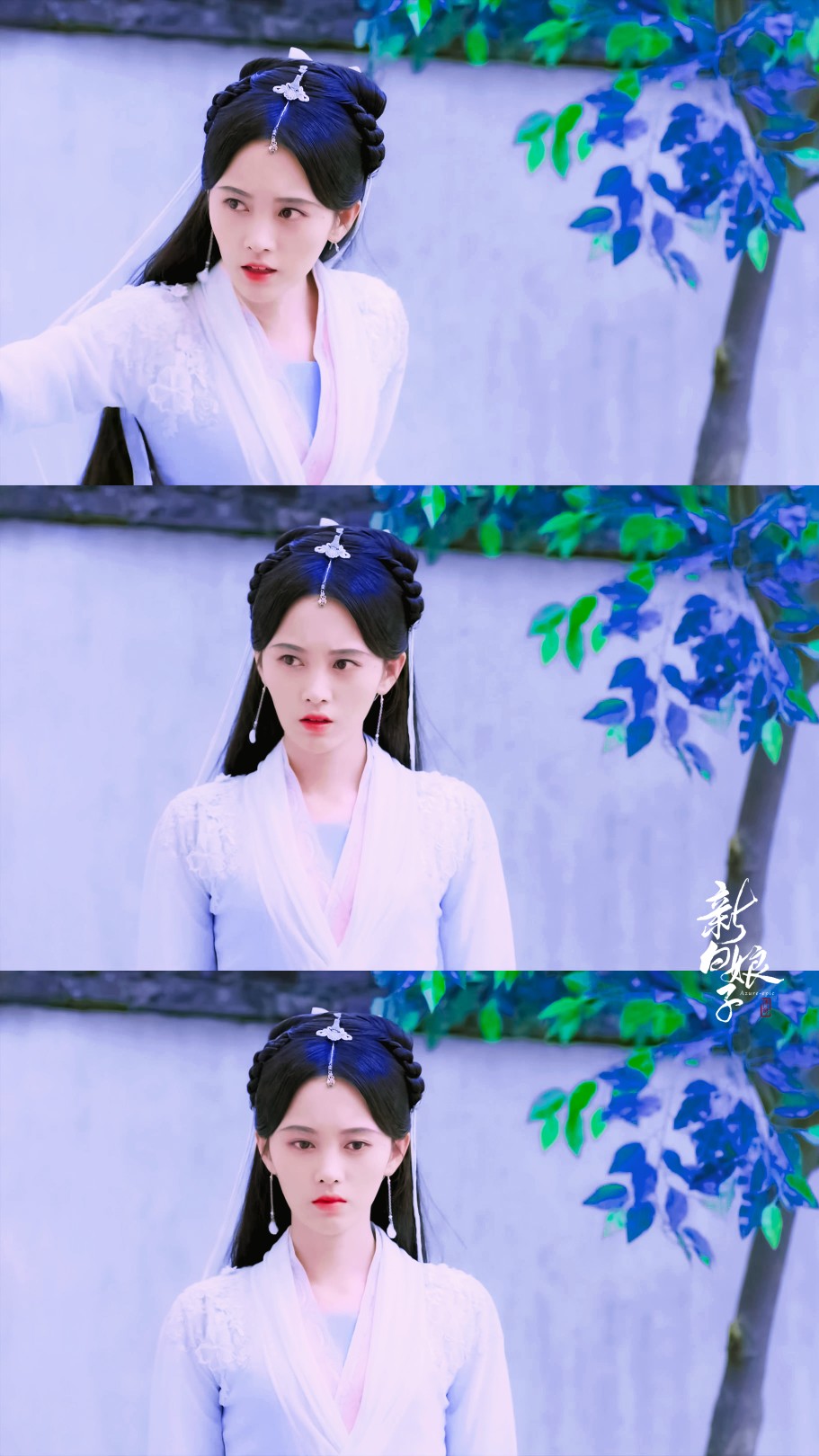 鞠婧祎白素贞