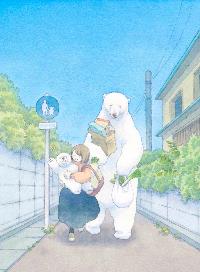 白熊和雅娜图片