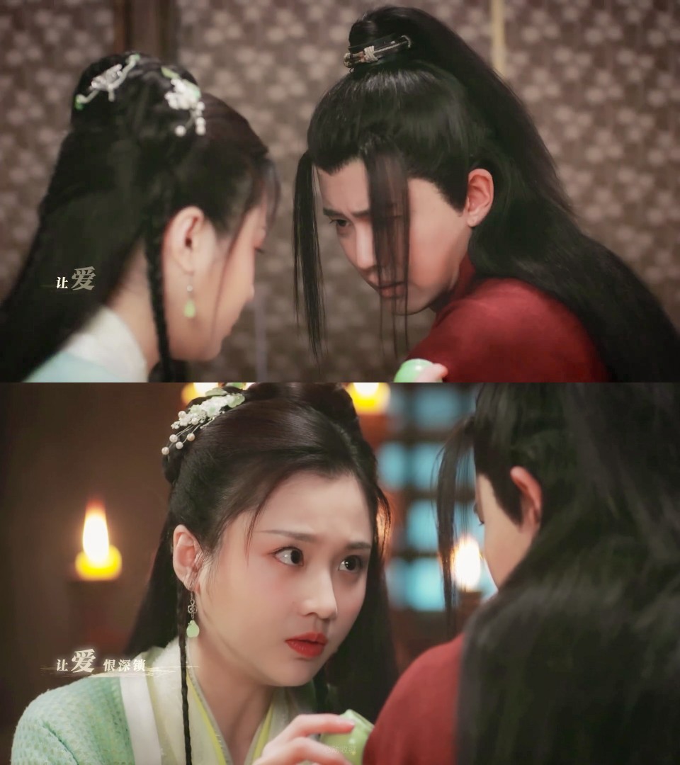 任嘉伦|那岚岳/林敬×张慧雯|容婳