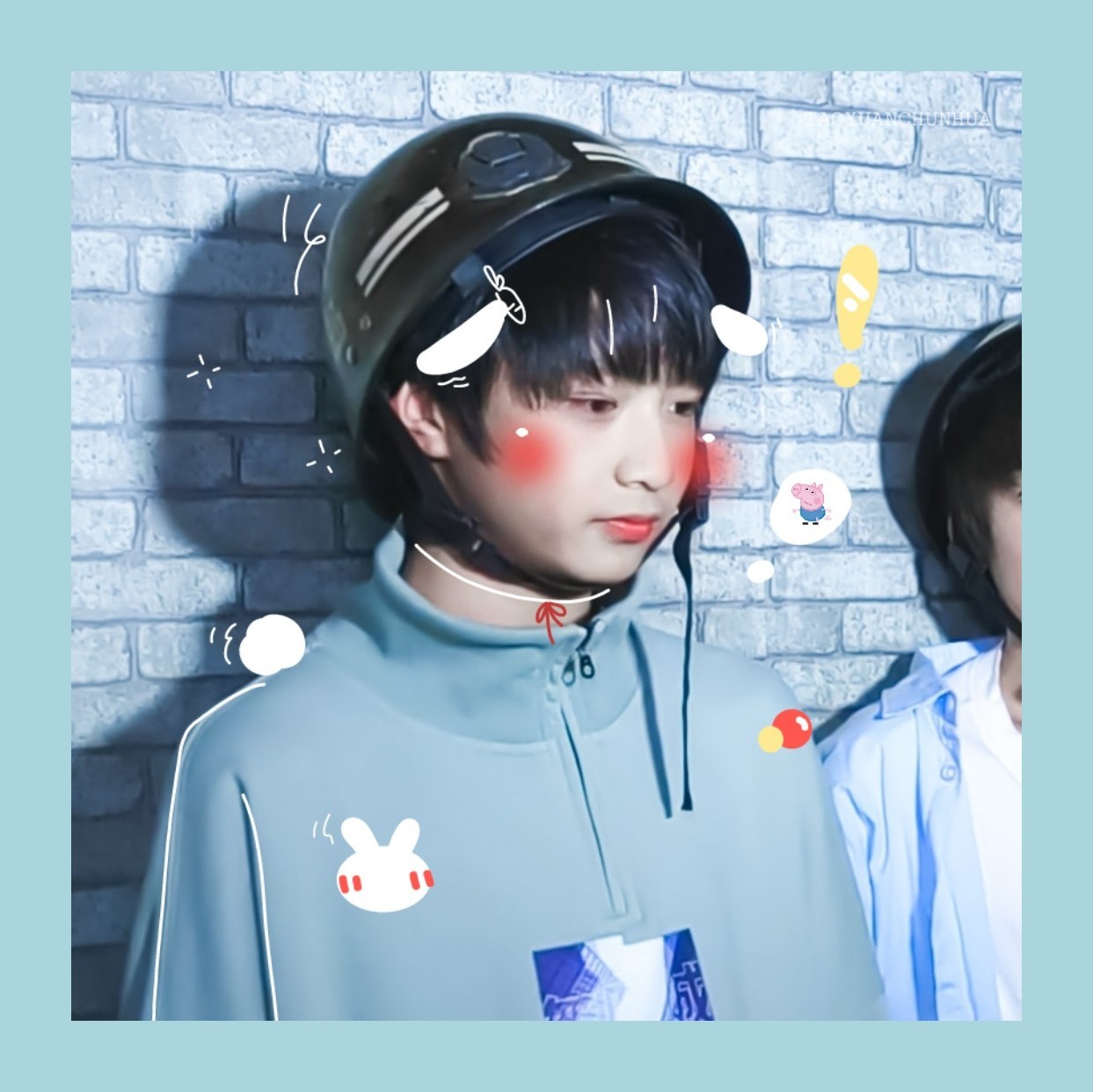 刘耀文 