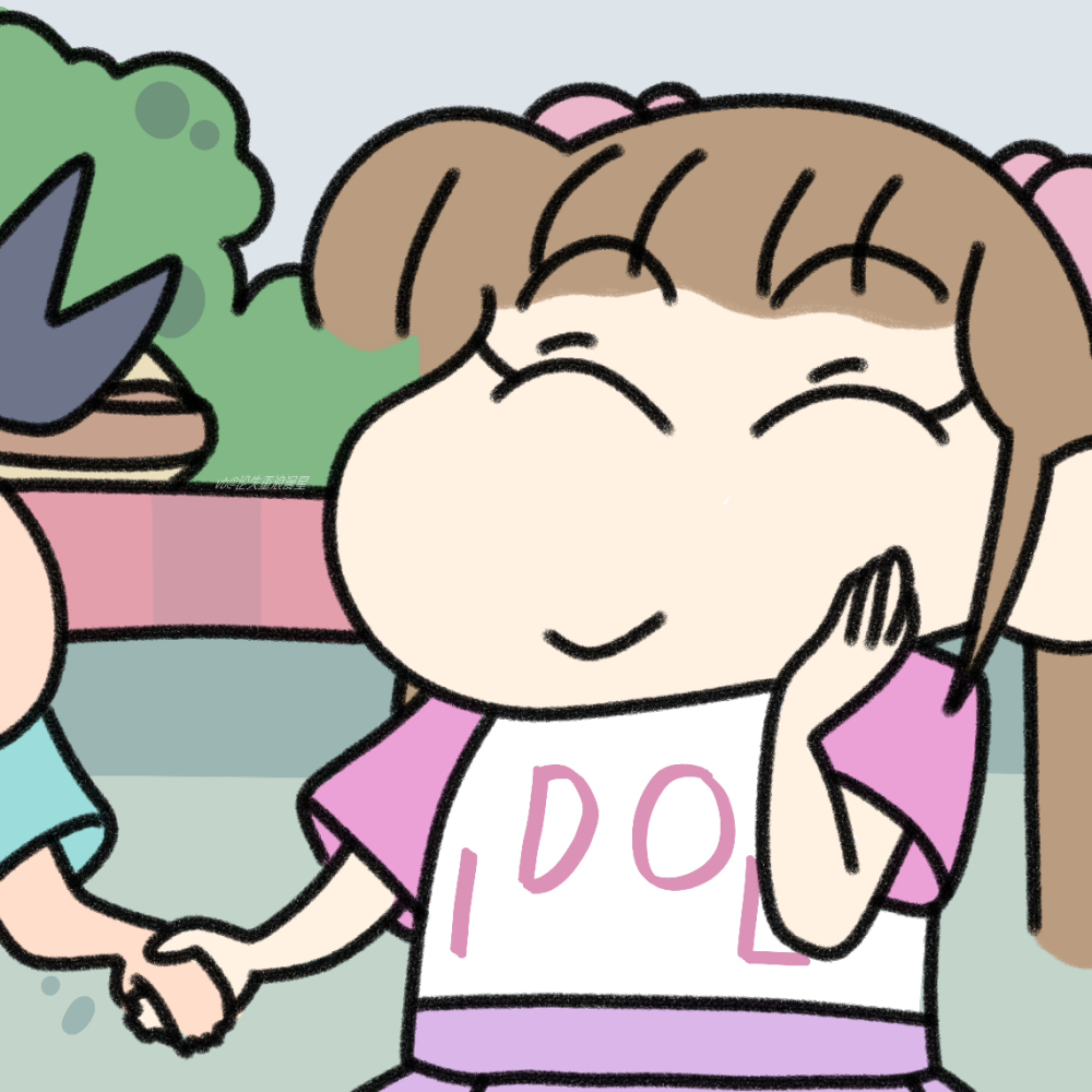 蜡笔小新可爱情头 cr:论失重浪漫星