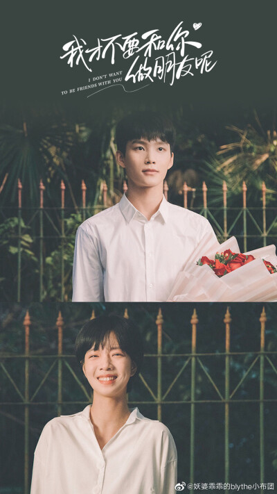 头像壁纸 白敬亭 女孩 李进步