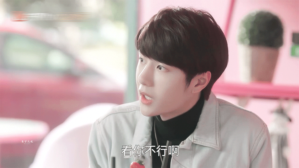 陪你到世界之巅季向空 截修蜜桃味の猪猪宝 @uniq-王一博 cr:logo