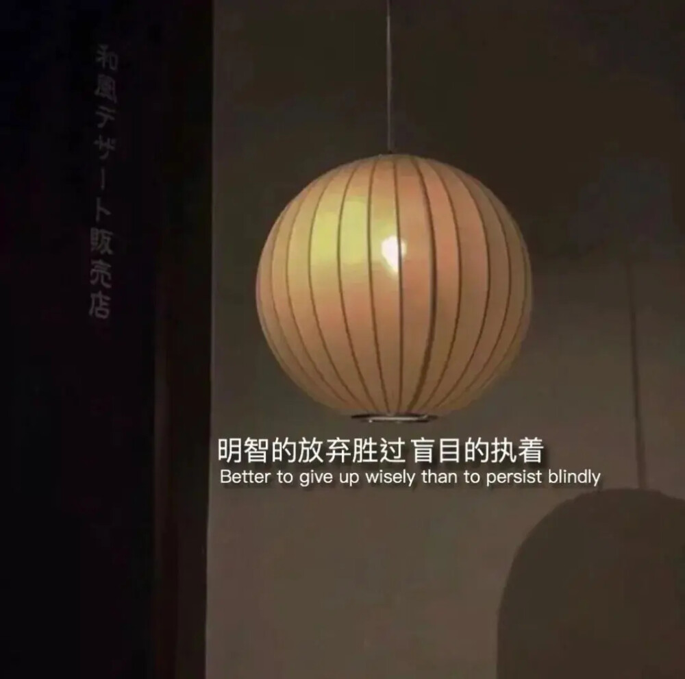 抖音热门背景图文字背景图