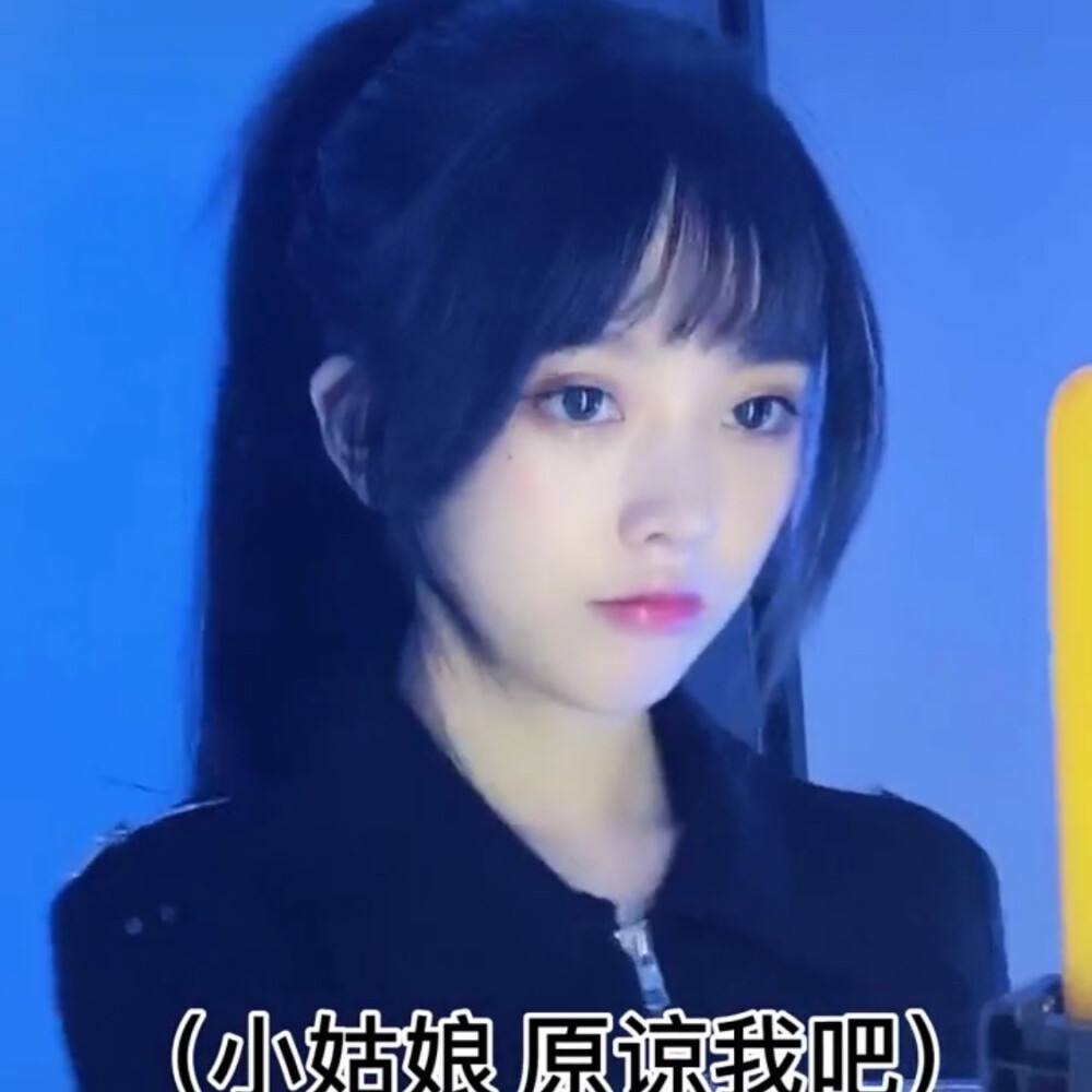 彭十六二改标明晚好简介池妤丸