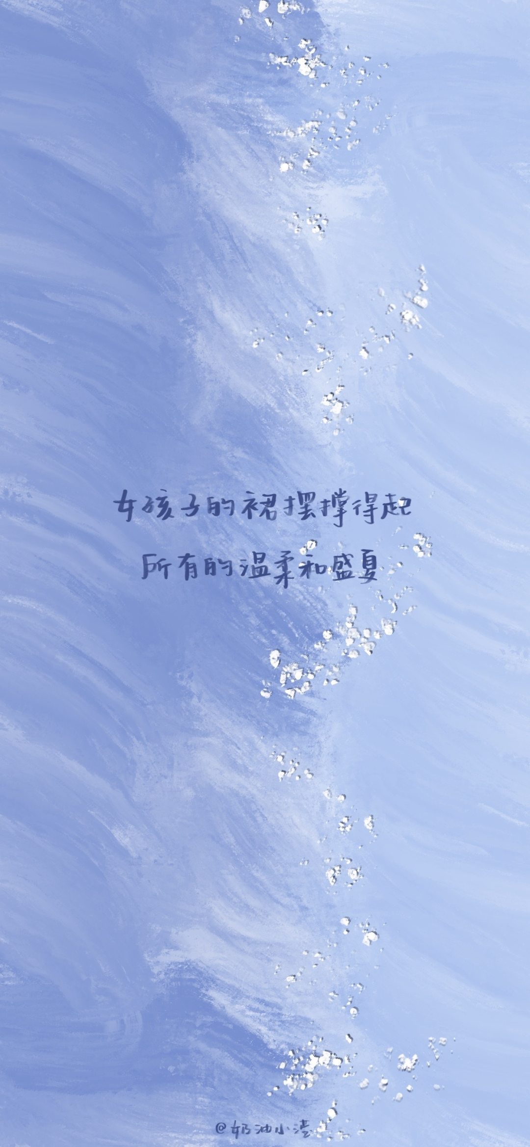 只要拿图就收藏一下专辑感谢配合