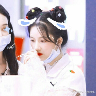 刘些宁&徐艺洋