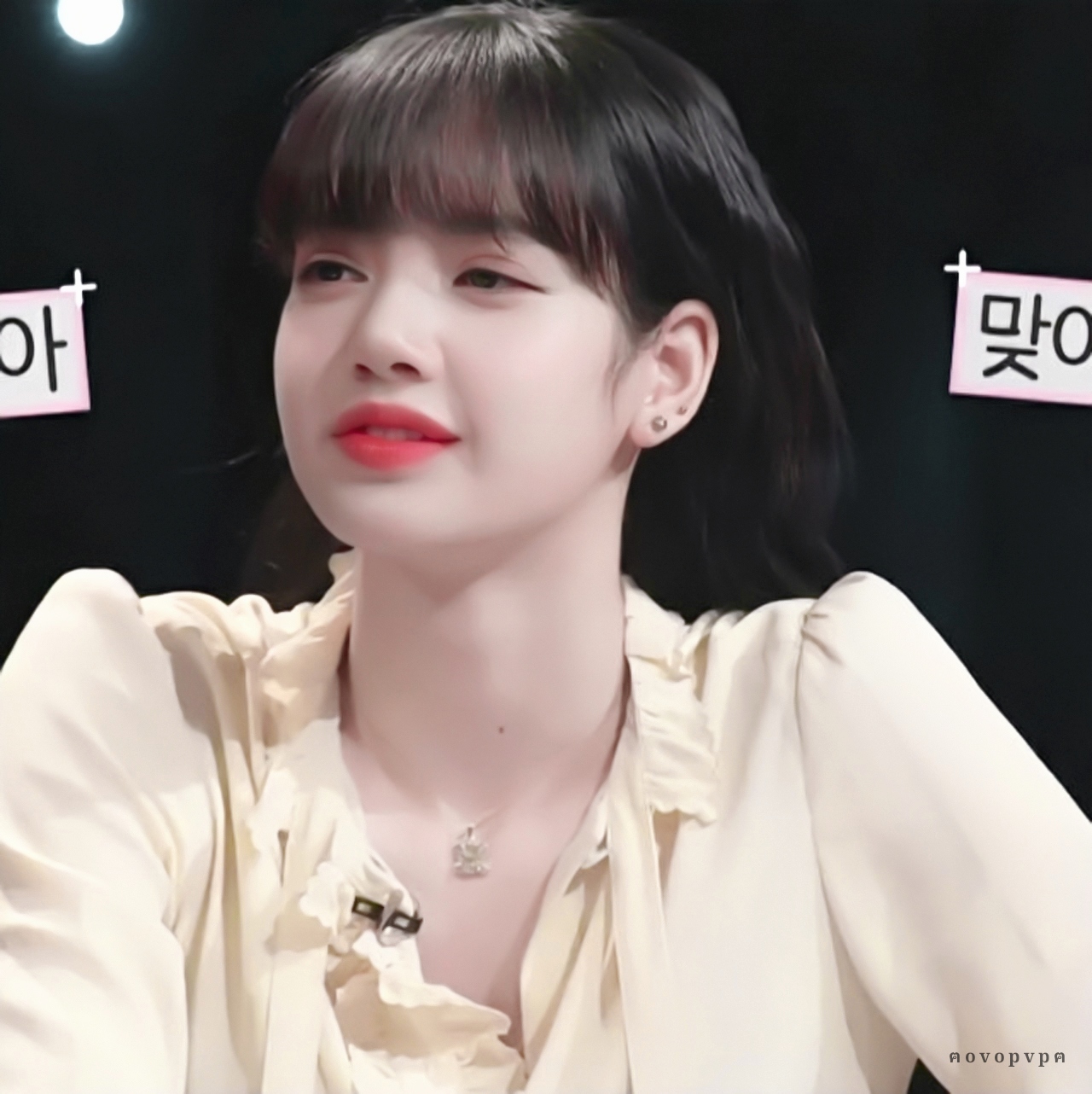 lisa // 为什么b站直播没有回放.错过全世界.