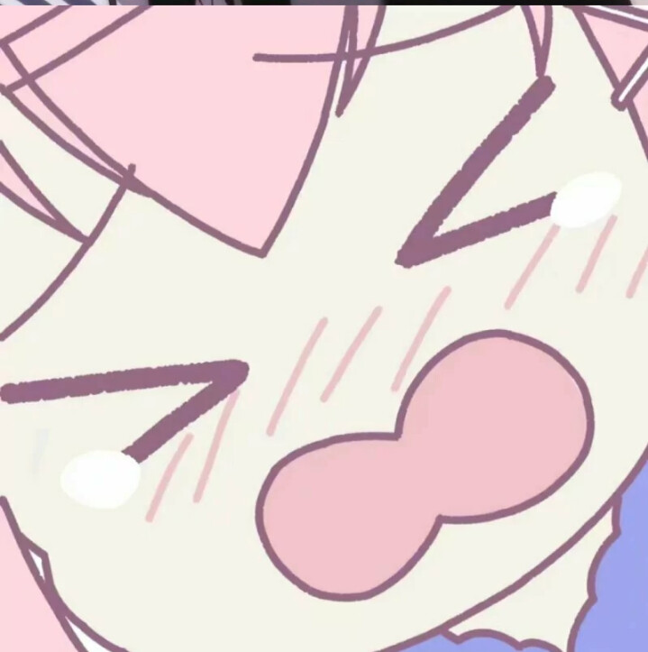 可爱