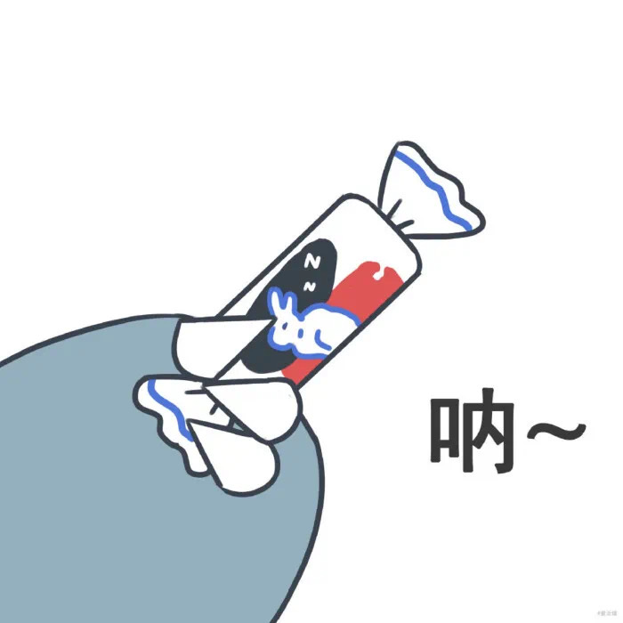 我要啊呜啊呜一口一口吃掉你所有给我的零食