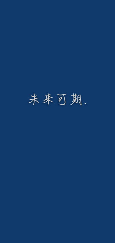 0 0 锖兔兔  发布到  壁纸 图片评论 0条  收集   点赞  评论  未来可