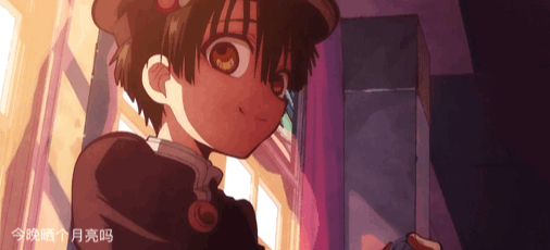 总之岁月漫长 然而值得等待