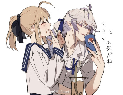 画师水印梅剑梗pa