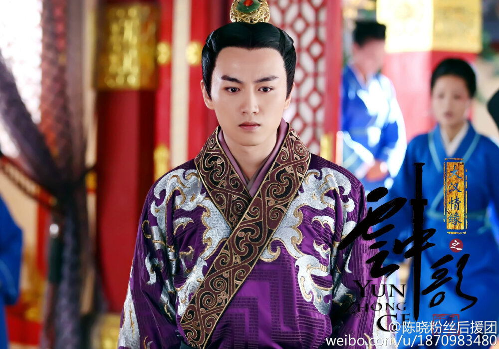 大汉情缘之云中歌