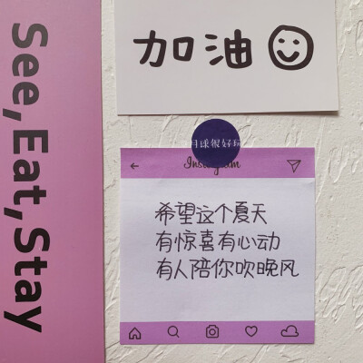 发布到  默认专辑 图片评论 0条  收集   点赞  评论  生日文案 背景