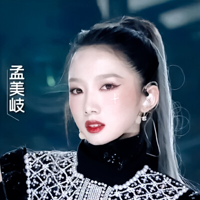 火箭少女101头像图片