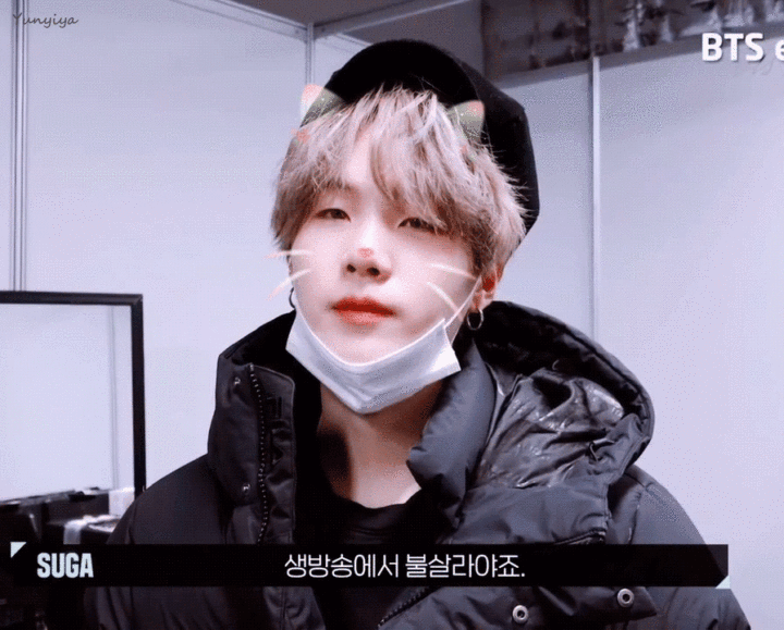 suga 闵玧其