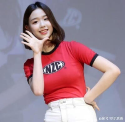 金彩妍