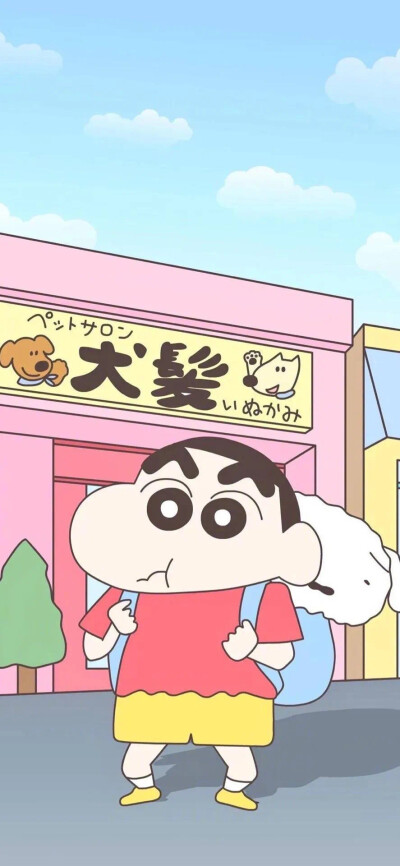 蜡笔小新壁纸 头像 高清动漫壁纸