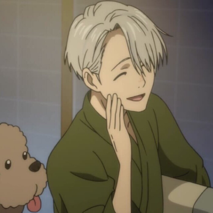 番名:冰上的尤里