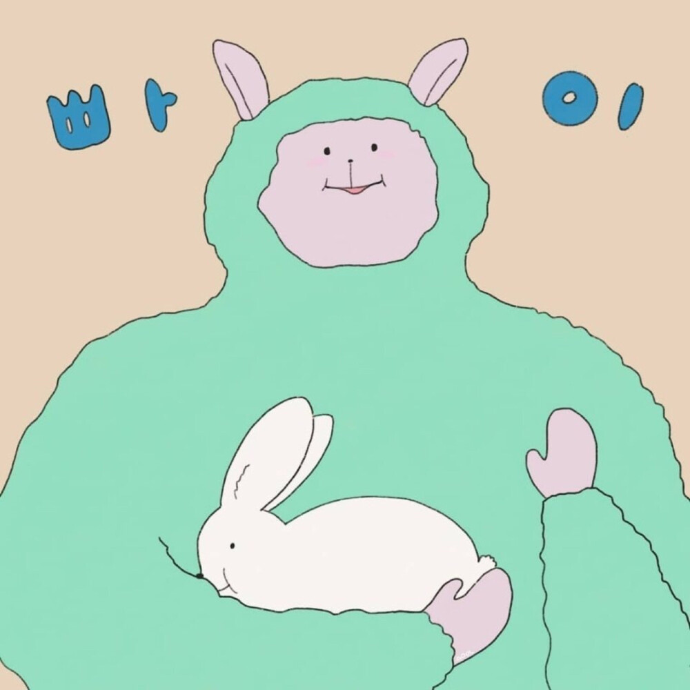 可爱插画类朋友圈背景呀.