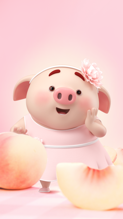 粉色猪小屁手机壁纸图片