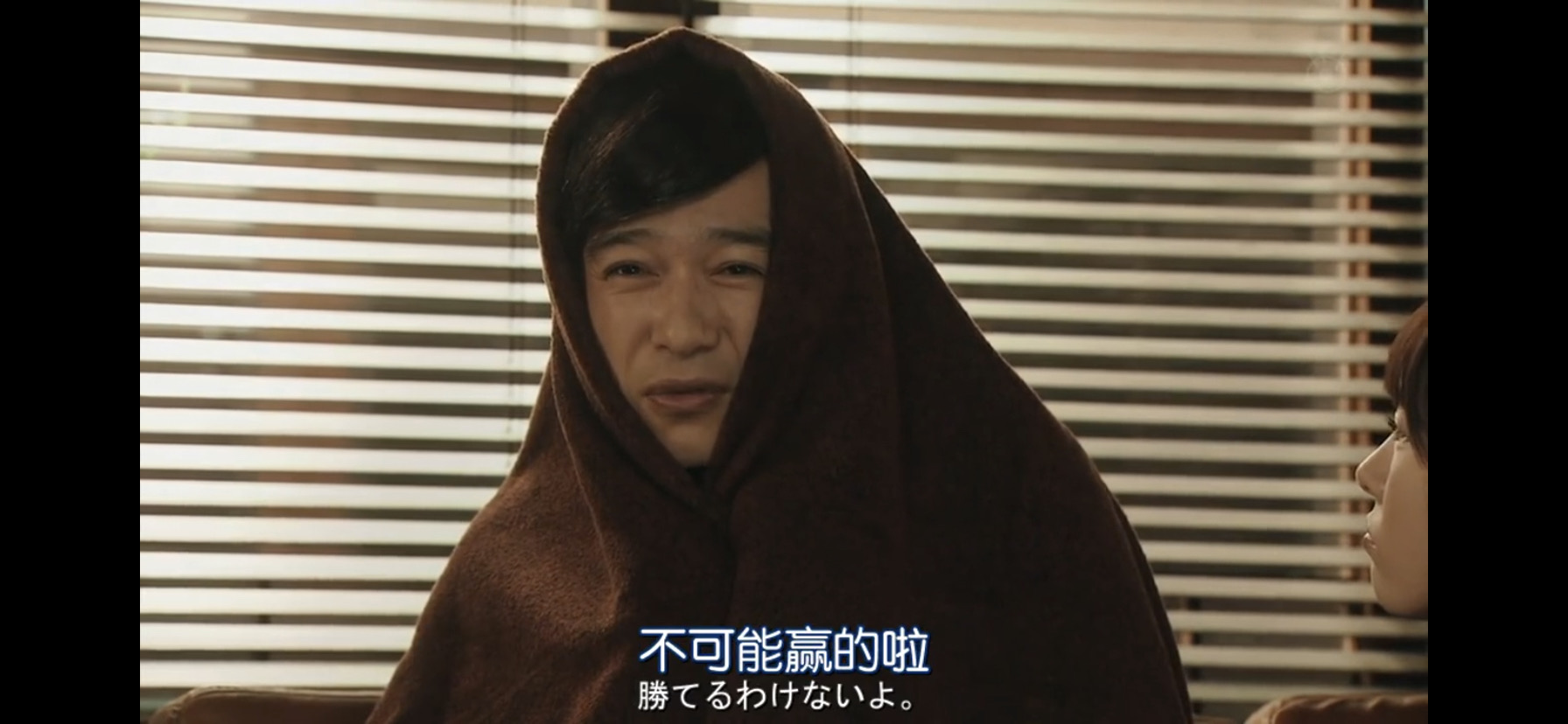 《legal high李狗嗨》