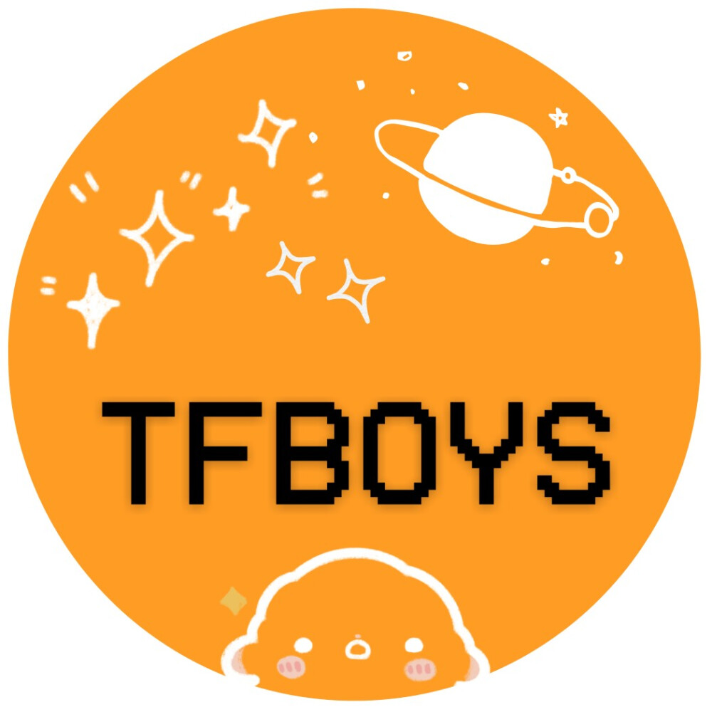 tfboys头像橙色图片