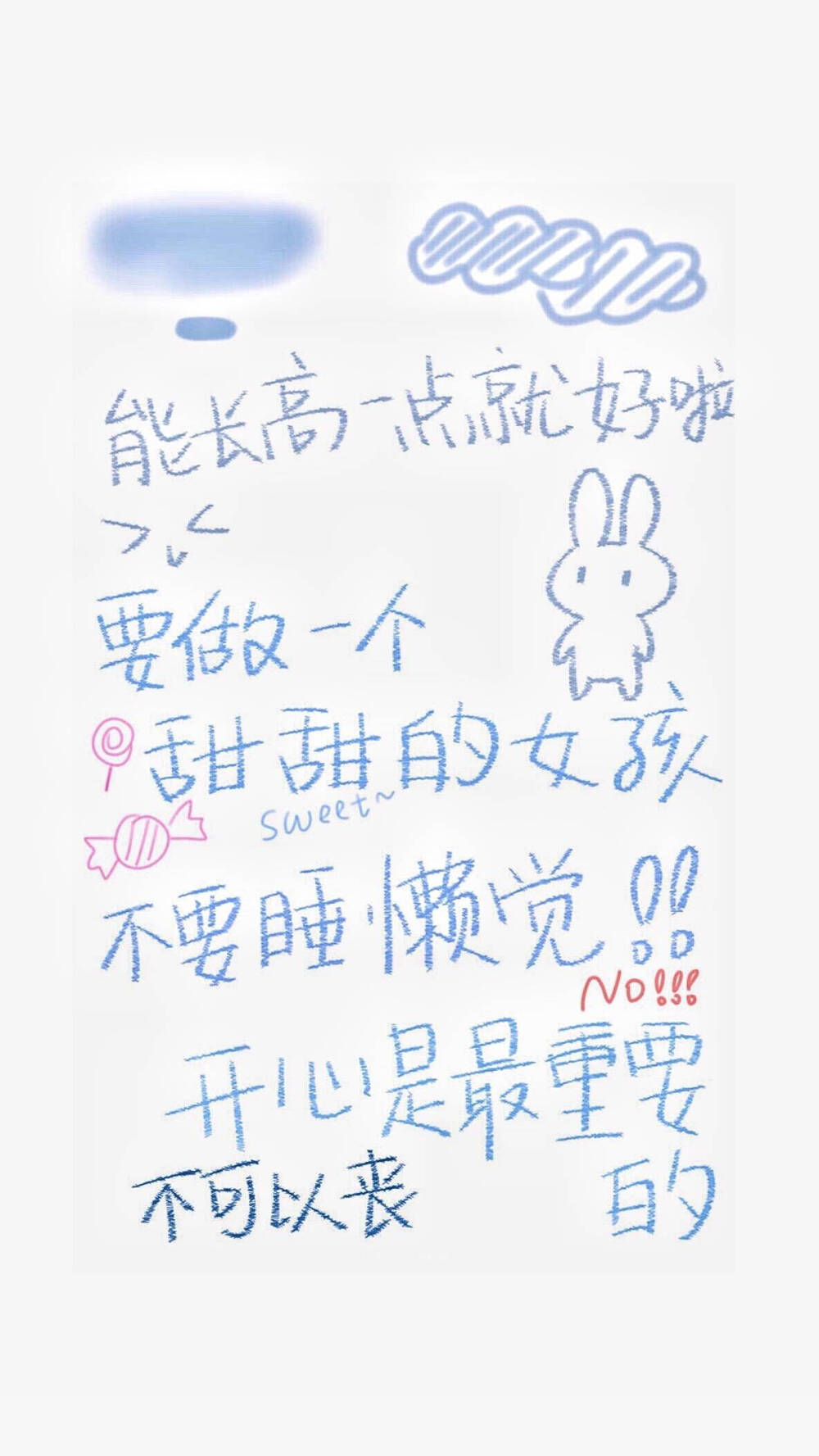 栗子samaの动漫背景日文背景壁纸粉色系可爱仙女