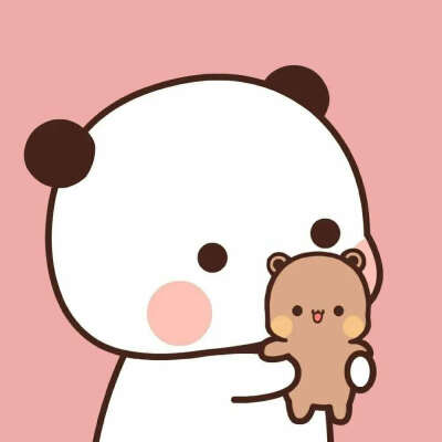 小熊猫一二情头