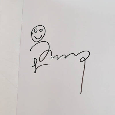 宋亚轩签名抠图图片