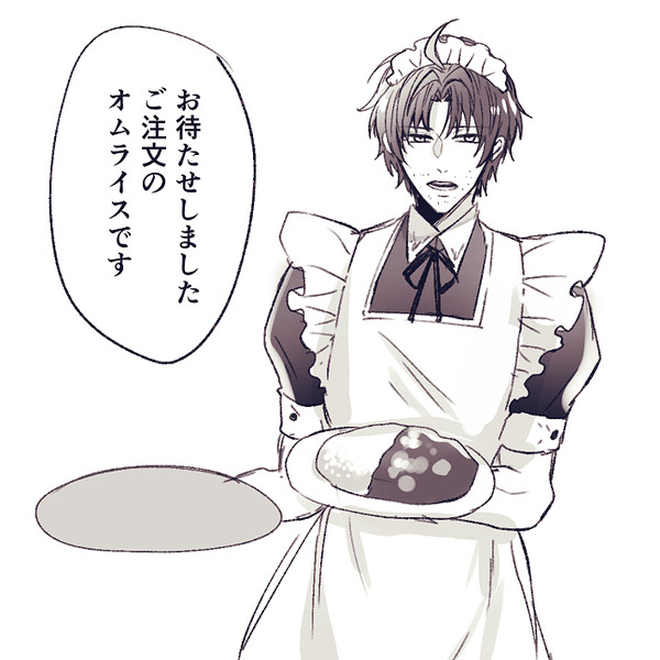 文豪野犬bungou stray dogs 梦女向 梦绘