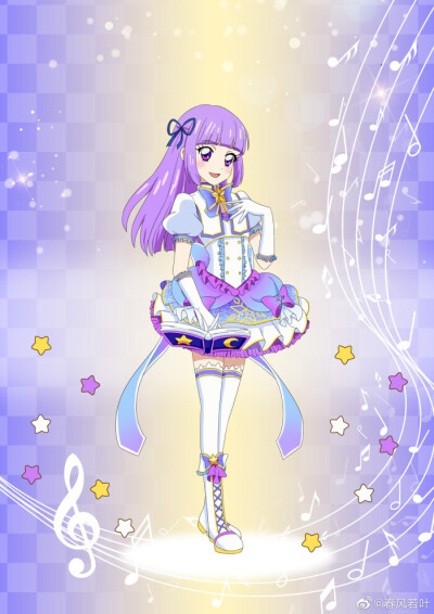 偶像活动冰上槿