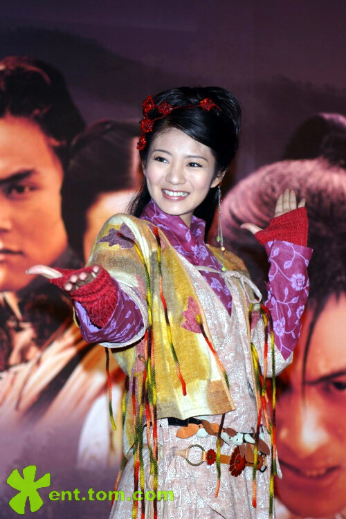 安以轩 饰 林月如