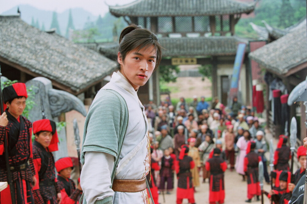 仙剑奇侠传胡歌 饰 李逍遥