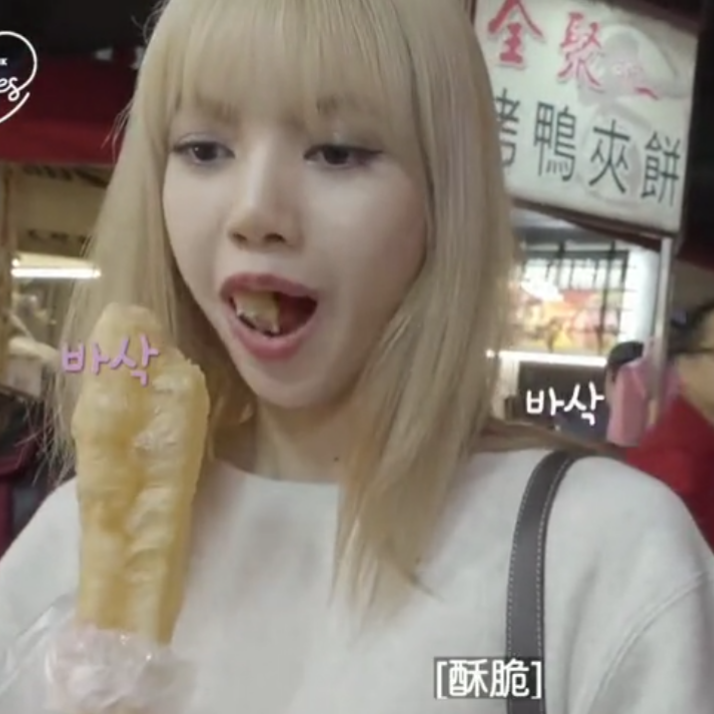 "lisa的吃播"可二改,看简介