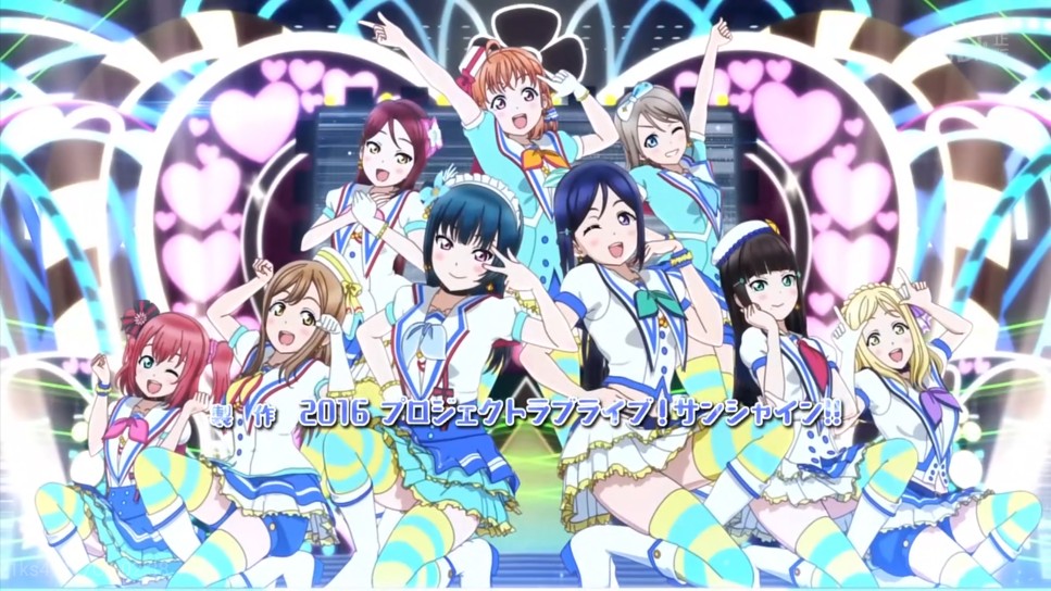 sunshine_物语壁纸合集,Sunshine_物语 lovelive!sunshine! op1截图