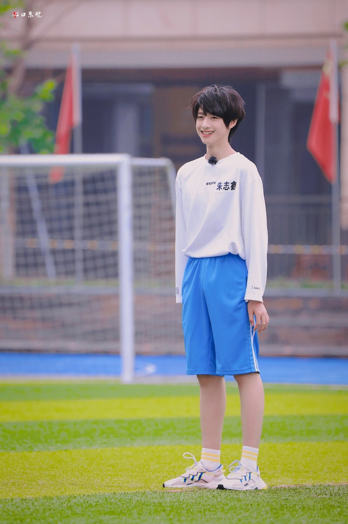 tf家族夏日运动会2020