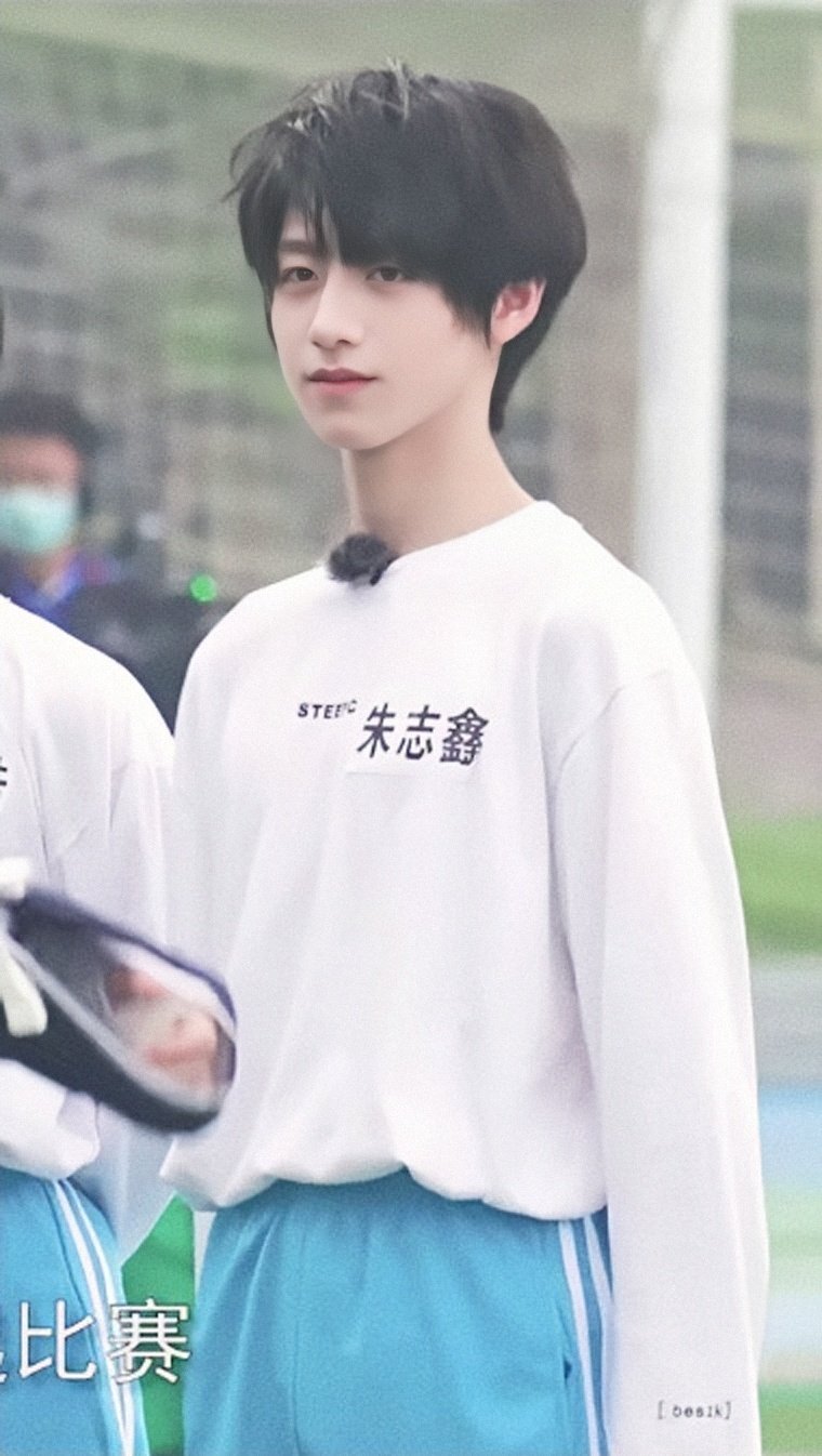 tf家族夏日运动会 朱志鑫