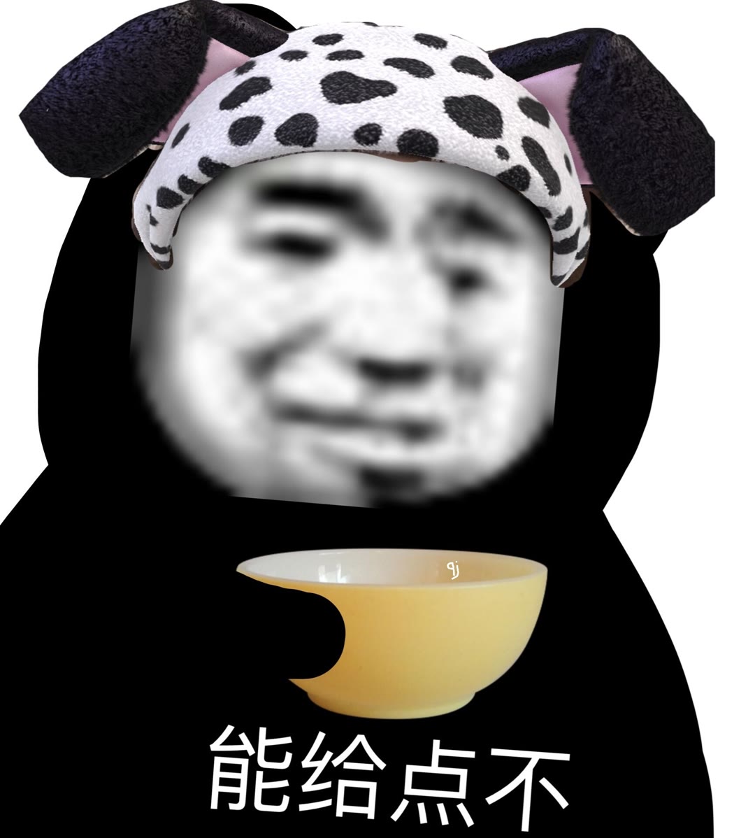 艾斯比表情包