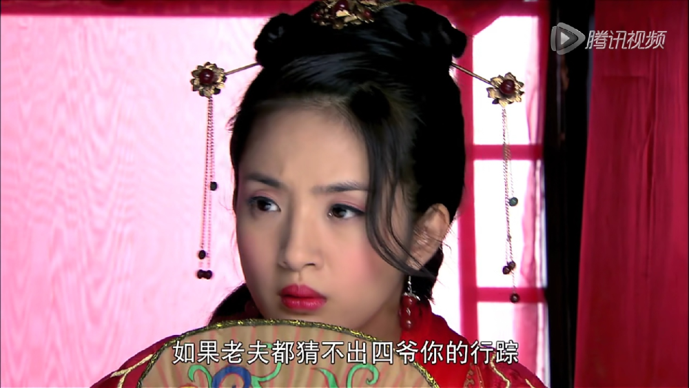 杨雪舞婚服第一套