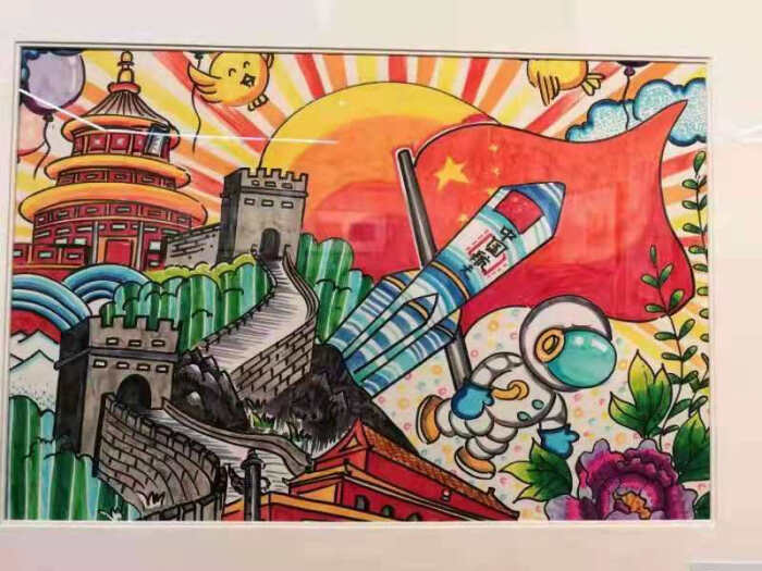 中国发展成就绘画作品图片