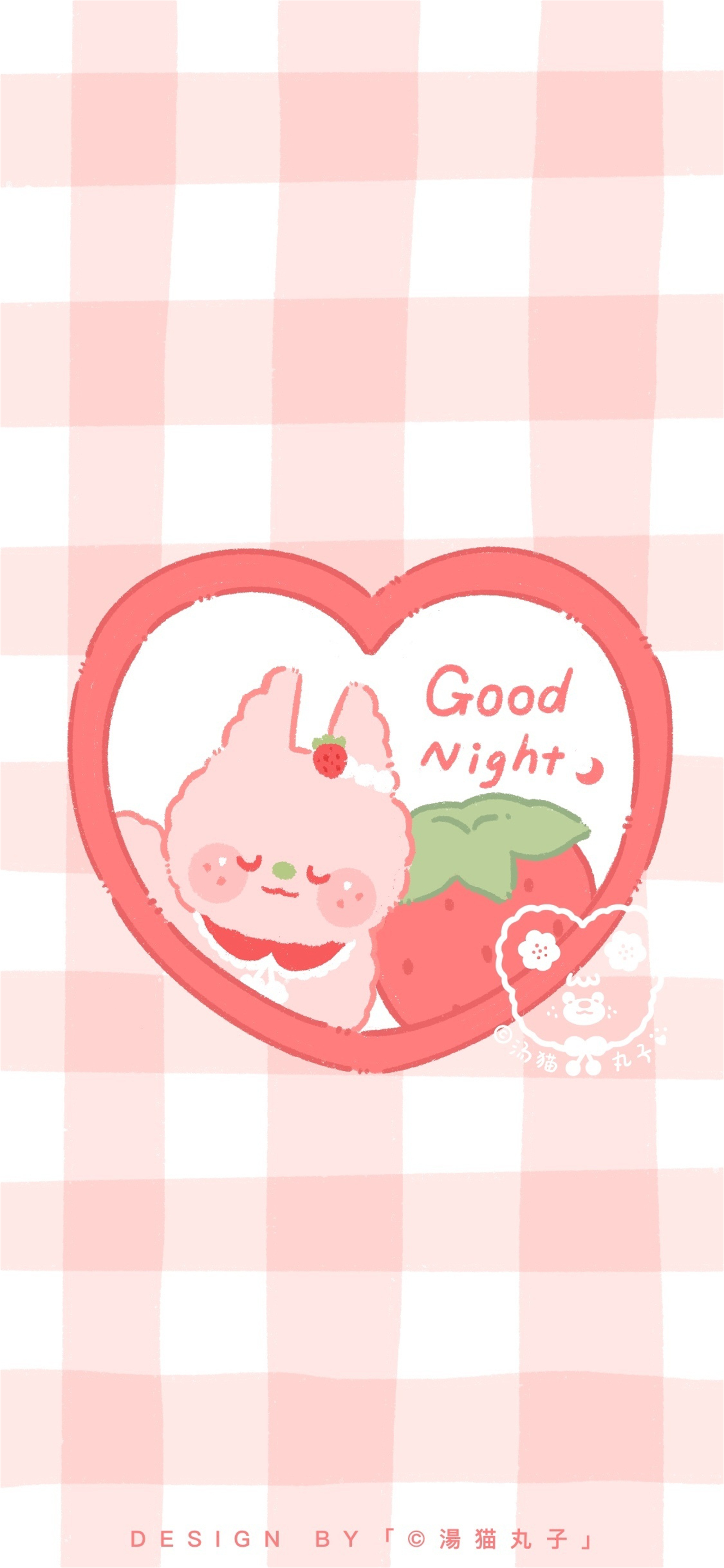 兔子草莓壁纸卡通图片